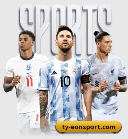 意昂足球的故事 - 体育资讯内容服务 | eonsports